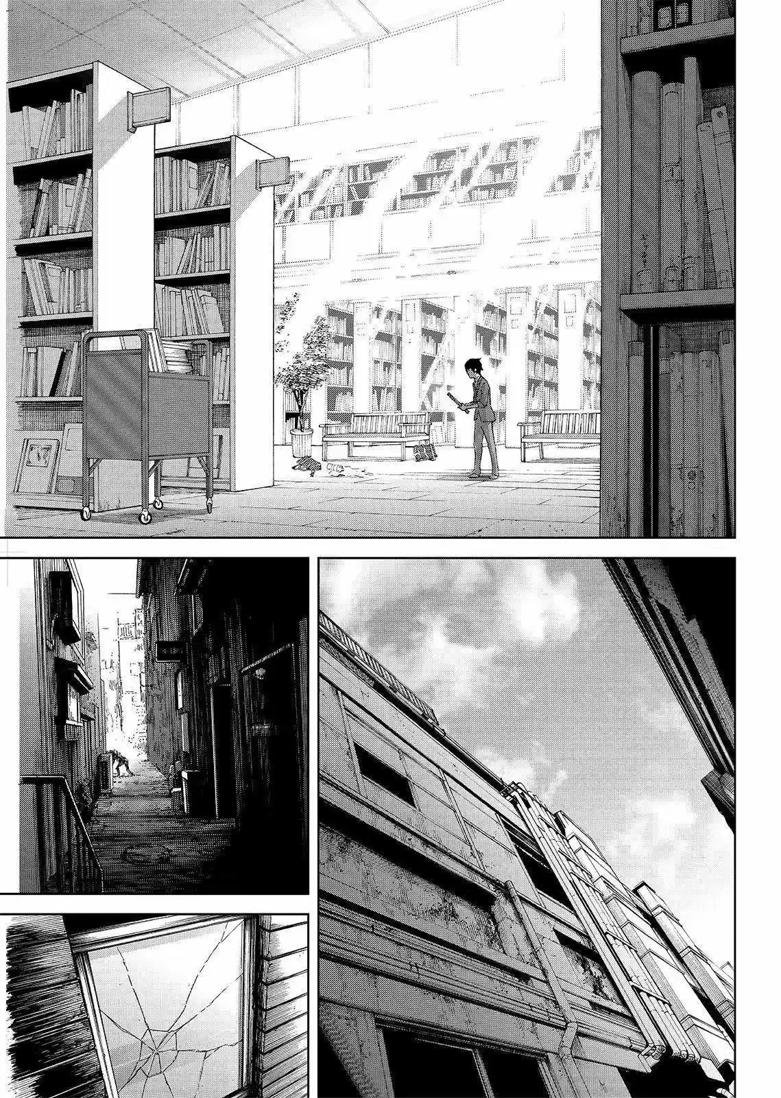 Okite Nemuru (2014) - Capítulo 24 - Página 20 - LectorTMOo