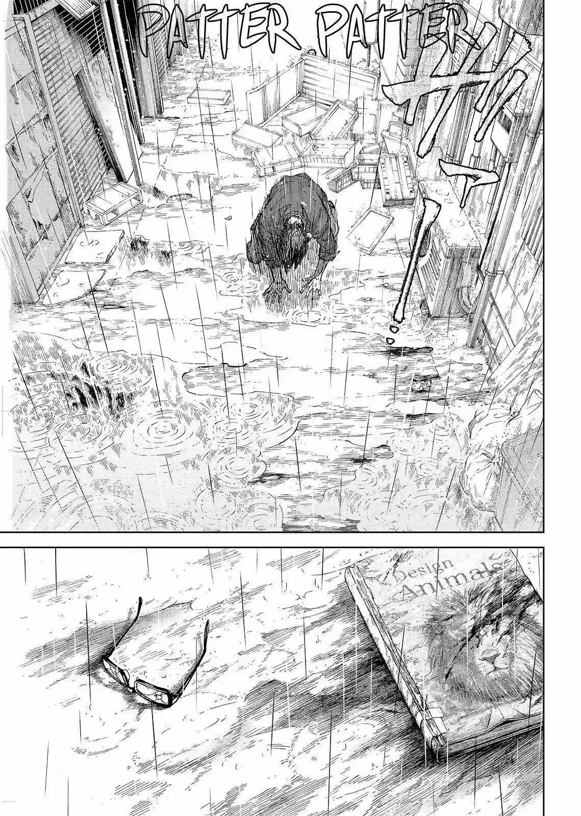 Okite Nemuru (2014) - Capítulo 27 - Página 6 - LectorTMOo
