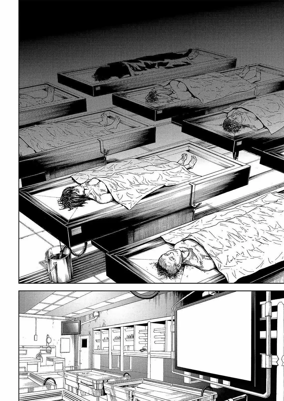 Okite Nemuru (2014) - Capítulo 29 - Página 5 - LectorTMOo