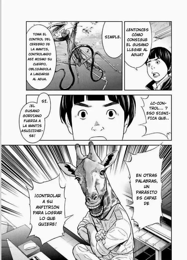 Okite Nemuru (2014) - Capítulo 3 - Página 16 - LectorTMOo
