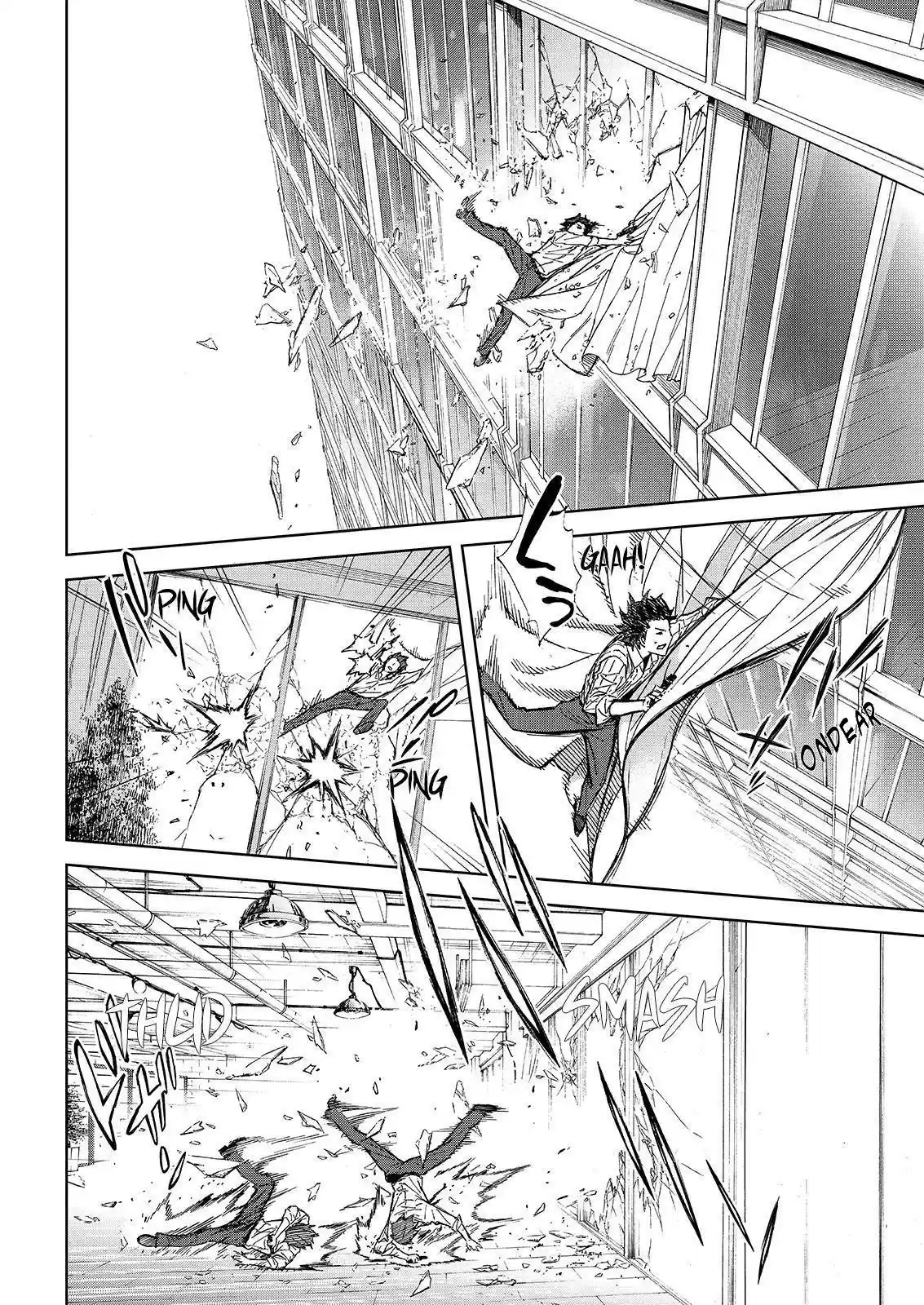 Okite Nemuru (2014) - Capítulo 33 - Página 11 - LectorTMOo