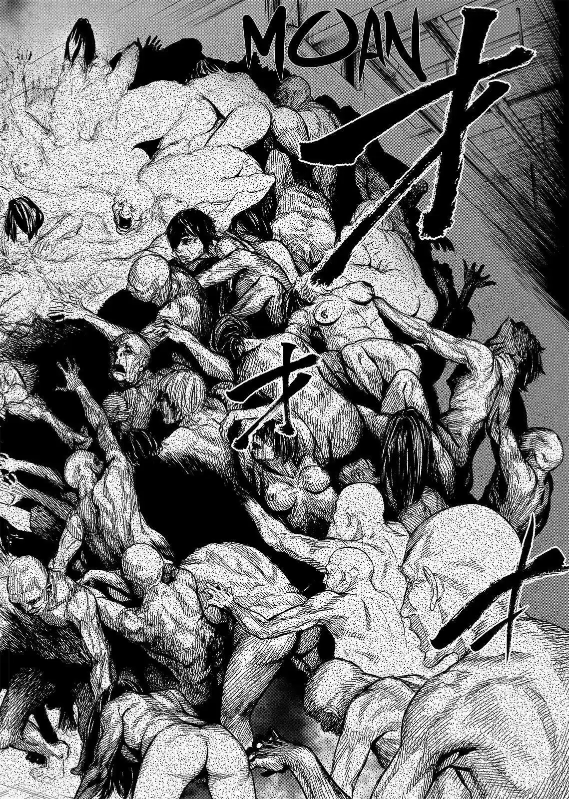 Okite Nemuru (2014) - Capítulo 35 - Página 15 - LectorTMOo