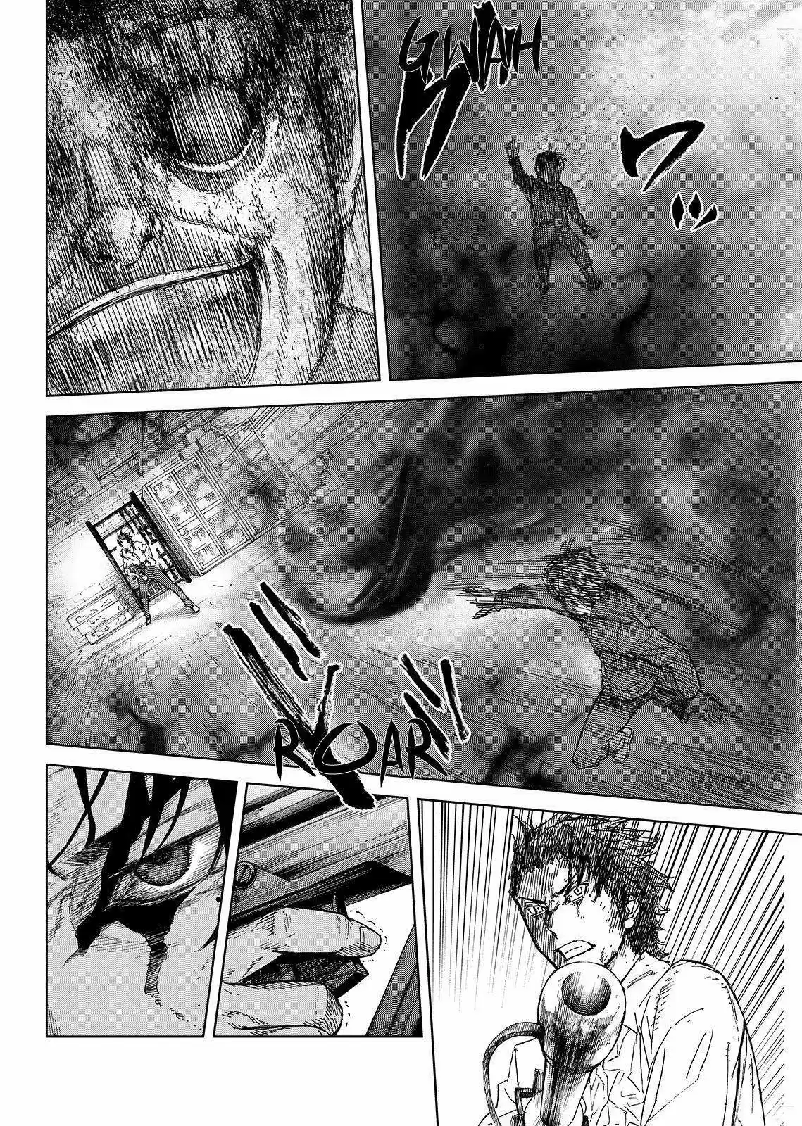 Okite Nemuru (2014) - Capítulo 36 - Página 18 - LectorTMOo