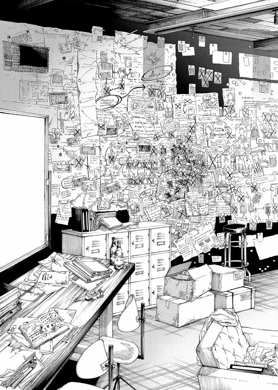 Okite Nemuru (2014) - Capítulo 41 - Página 16 - LectorTMOo