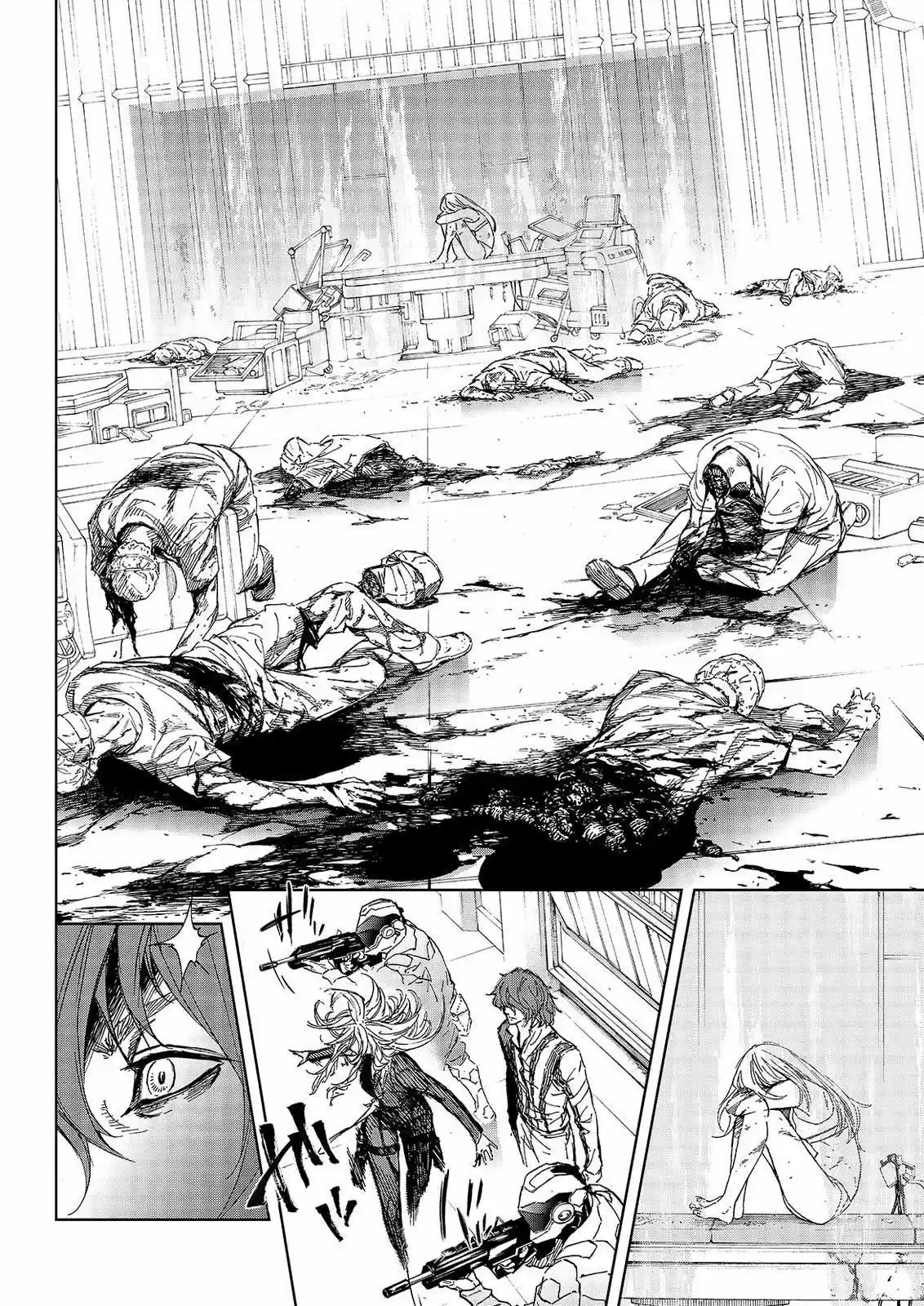 Okite Nemuru (2014) - Capítulo 43 - Página 5 - LectorTMOo