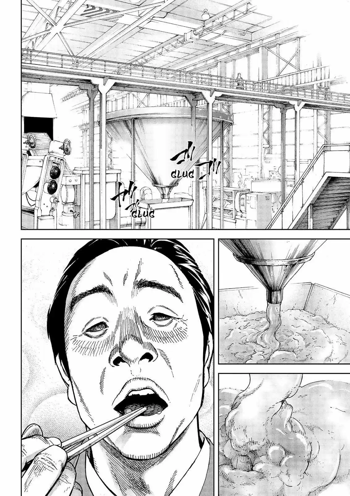 Okite Nemuru (2014) - Capítulo 43 - Página 13 - LectorTMOo