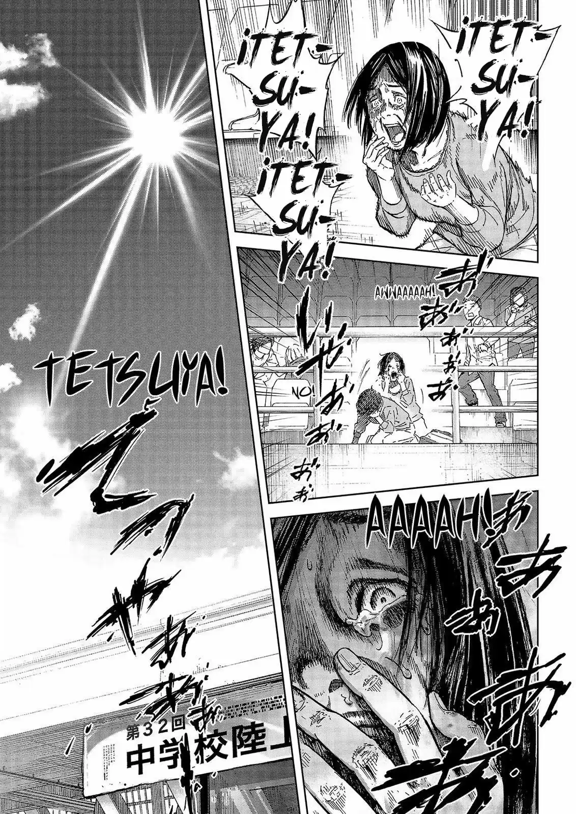 Okite Nemuru (2014) - Capítulo 47 - Página 15 - LectorTMOo