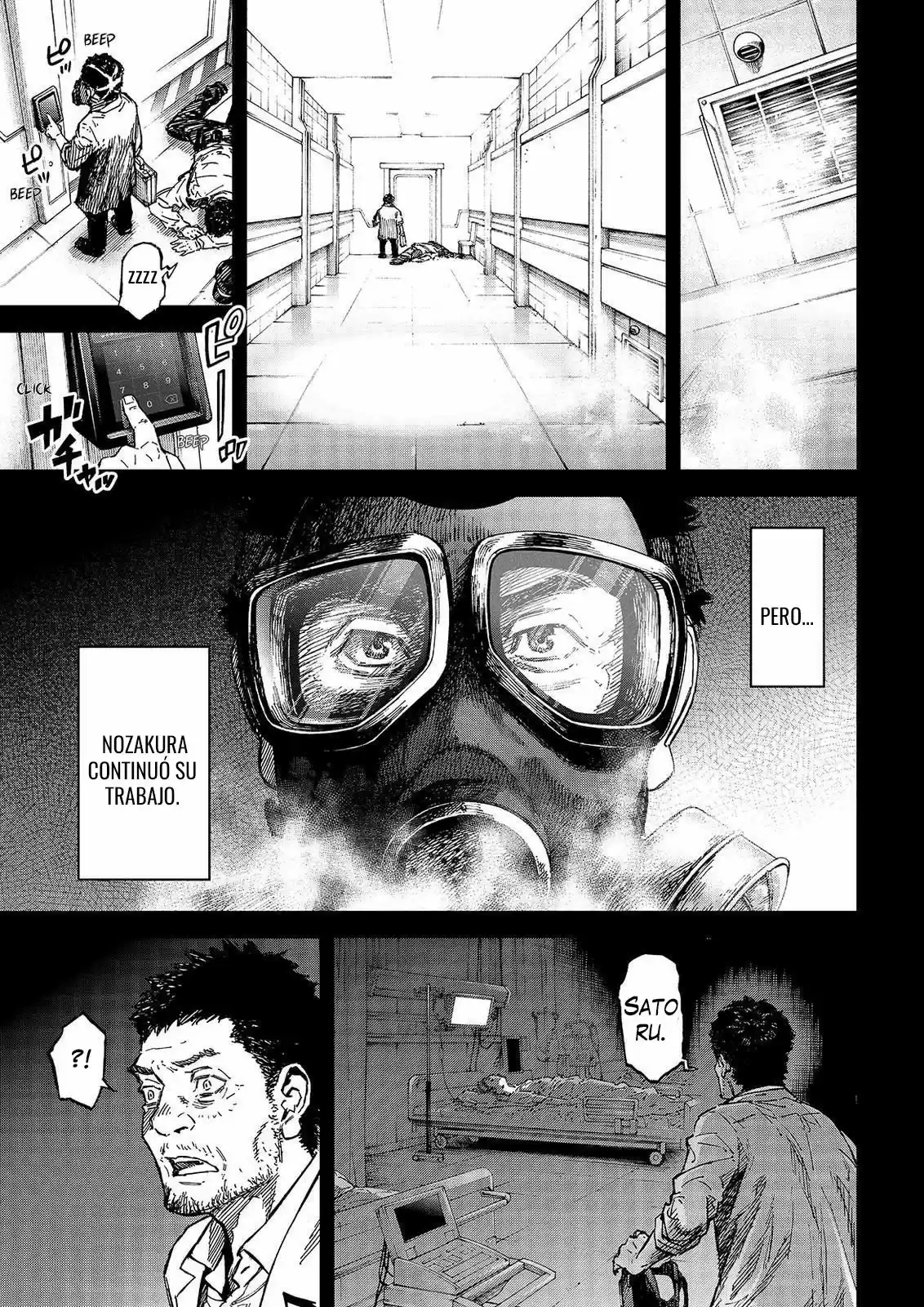 Okite Nemuru (2014) - Capítulo 48 - Página 18 - LectorTMOo