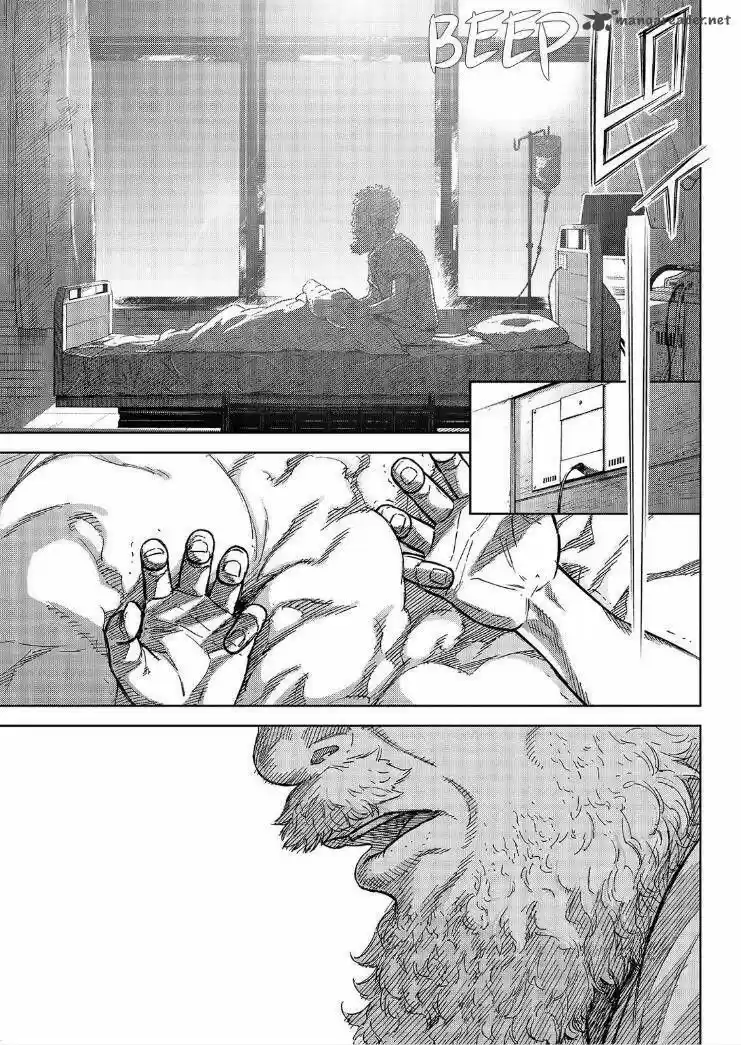 Okite Nemuru (2014) - Capítulo 49 - Página 6 - LectorTMOo