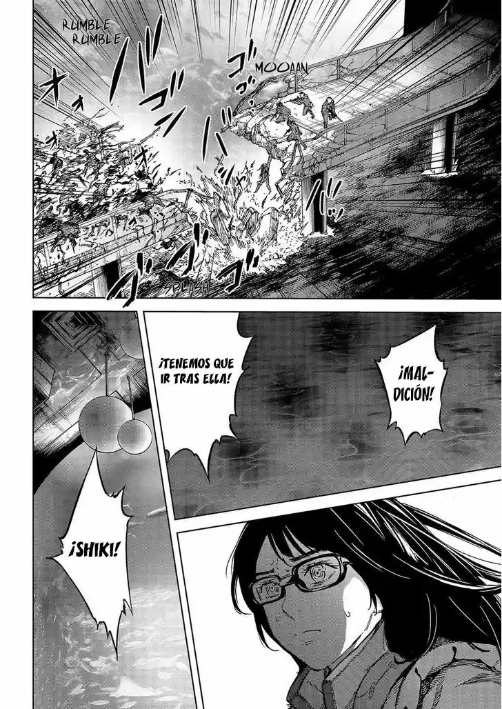 Okite Nemuru (2014) - Capítulo 51 - Página 15 - LectorTMOo