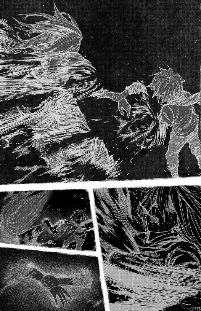 Okite Nemuru (2014) - Capítulo 52 - Página 4 - LectorTMOo