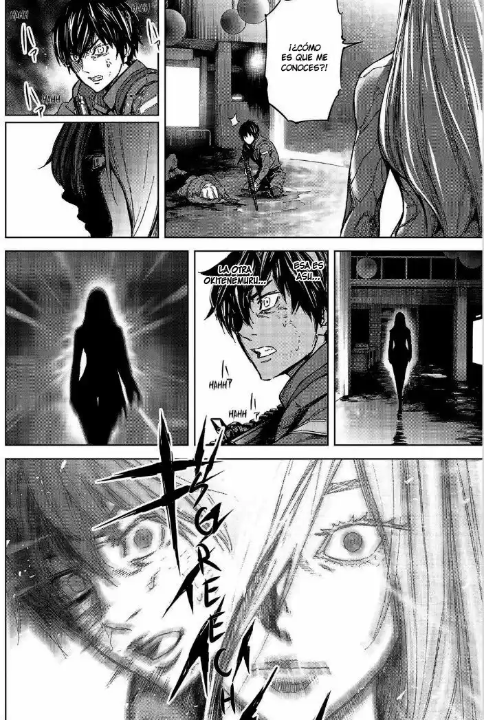 Okite Nemuru (2014) - Capítulo 54 - Página 5 - LectorTMOo
