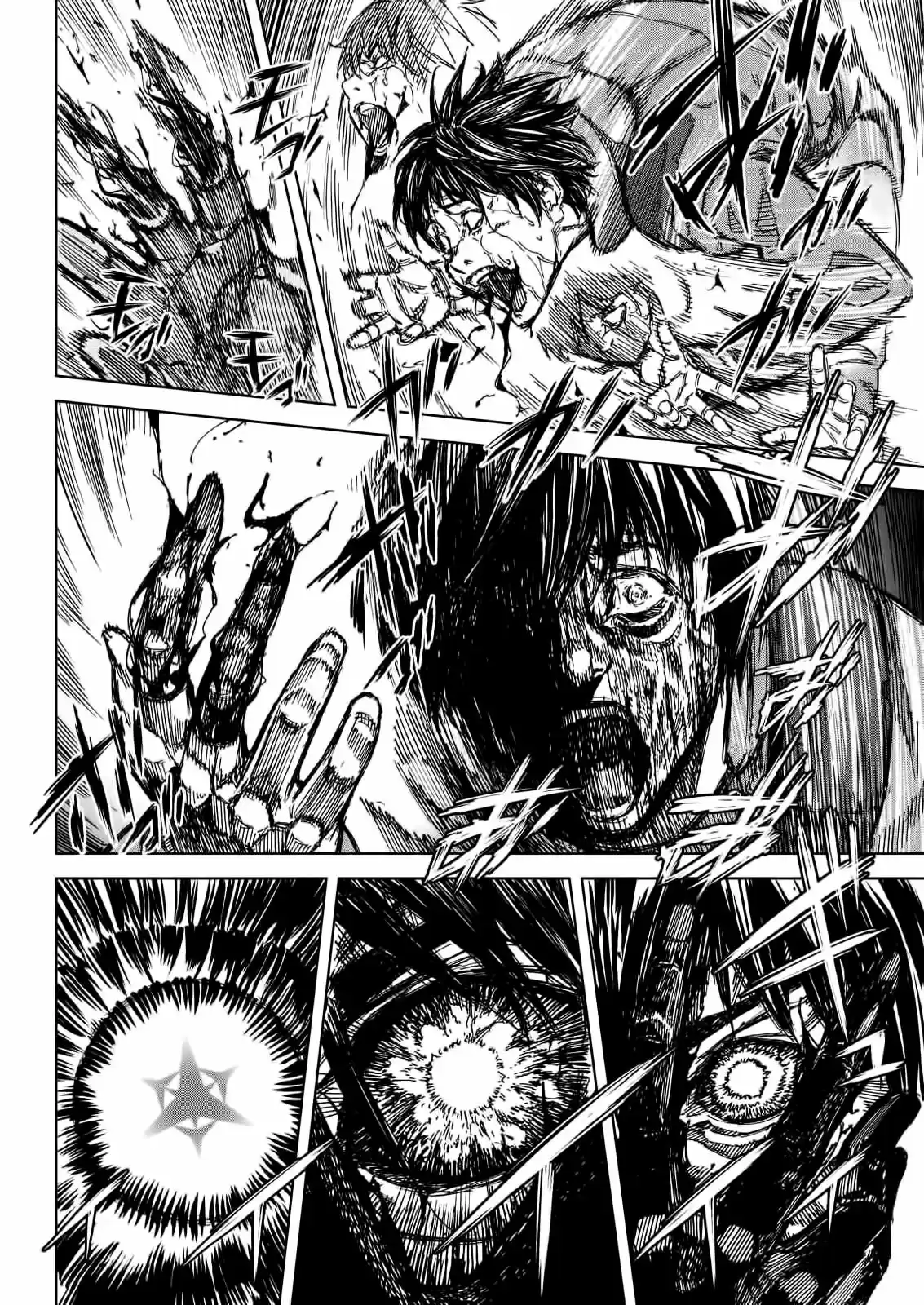 Okite Nemuru (2014) - Capítulo 57 - Página 9 - LectorTMOo