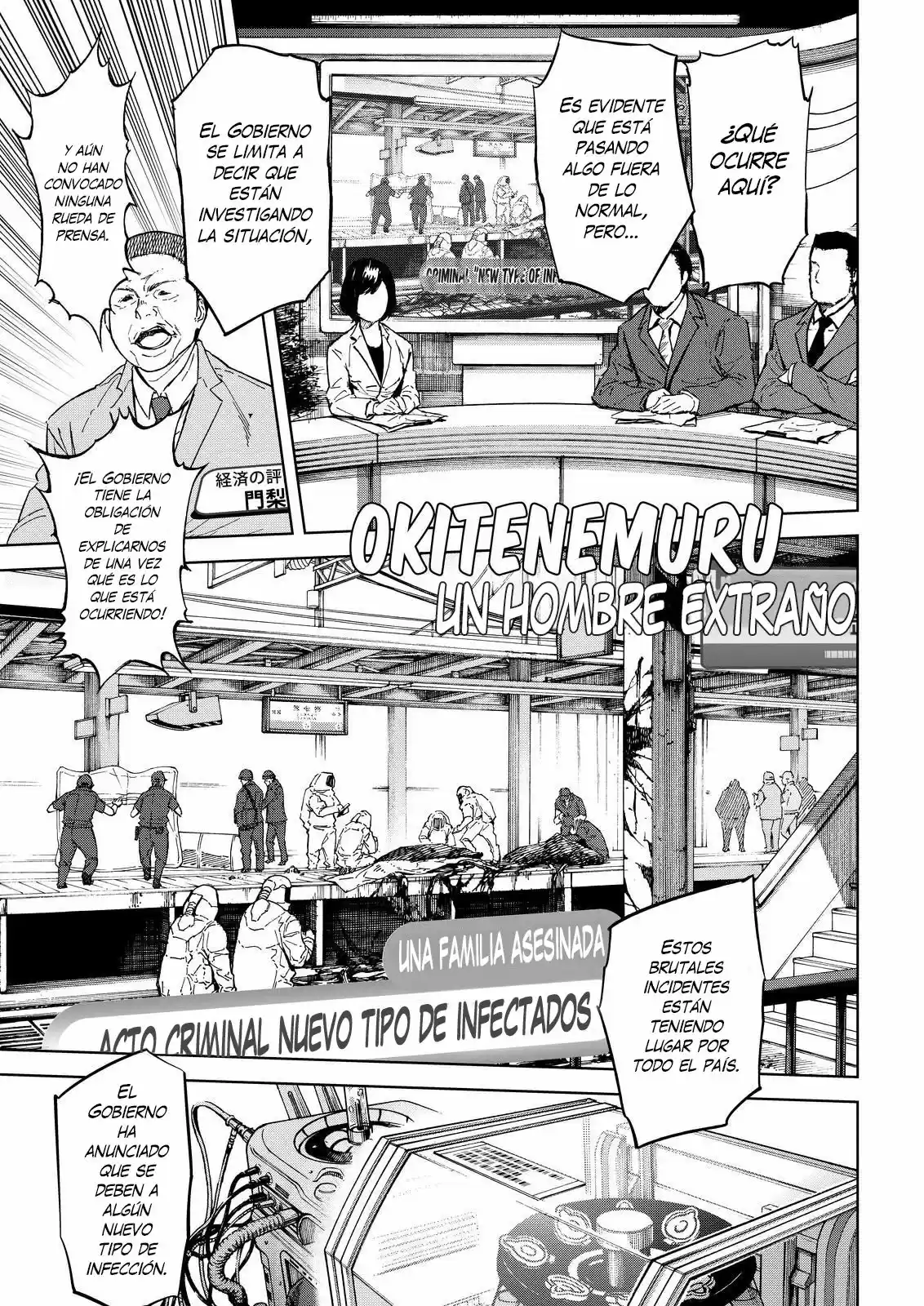 Okite Nemuru (2014) - Capítulo 59 - Página 2 - LectorTMOo