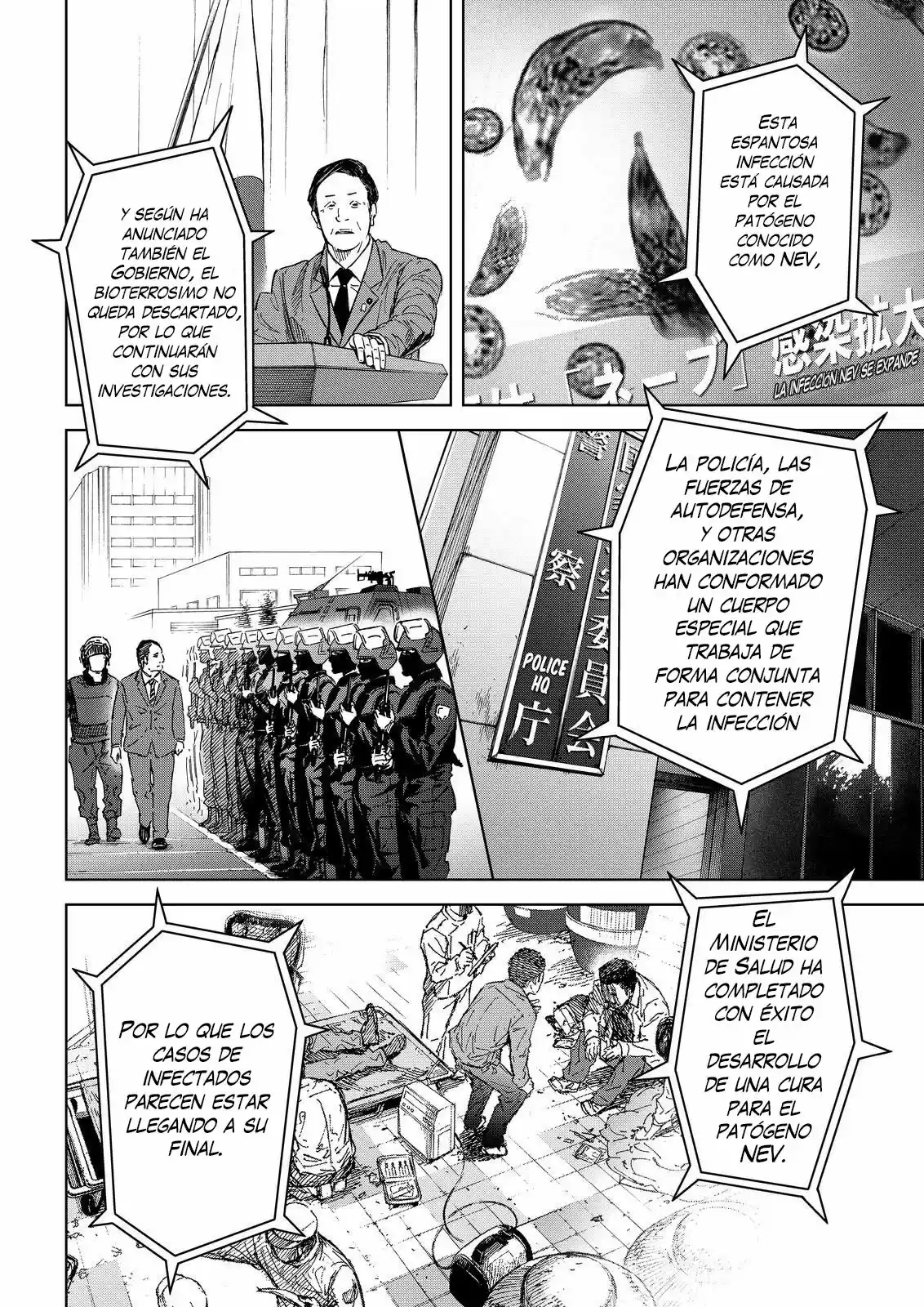 Okite Nemuru (2014) - Capítulo 59 - Página 3 - LectorTMOo