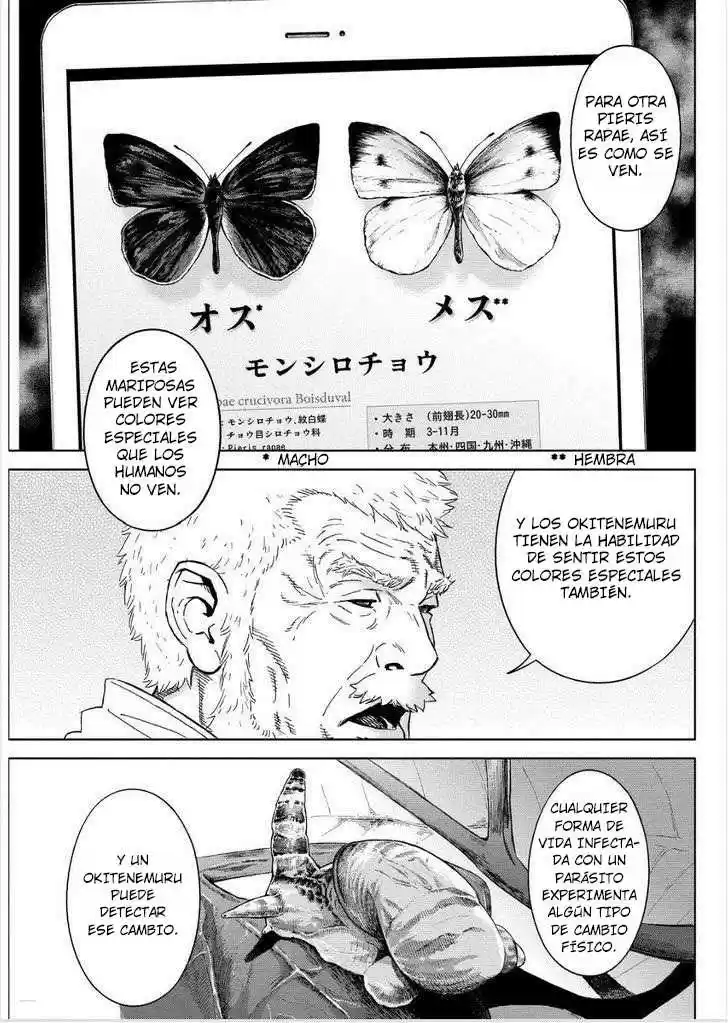 Okite Nemuru (2014) - Capítulo 6 - Página 8 - LectorTMOo