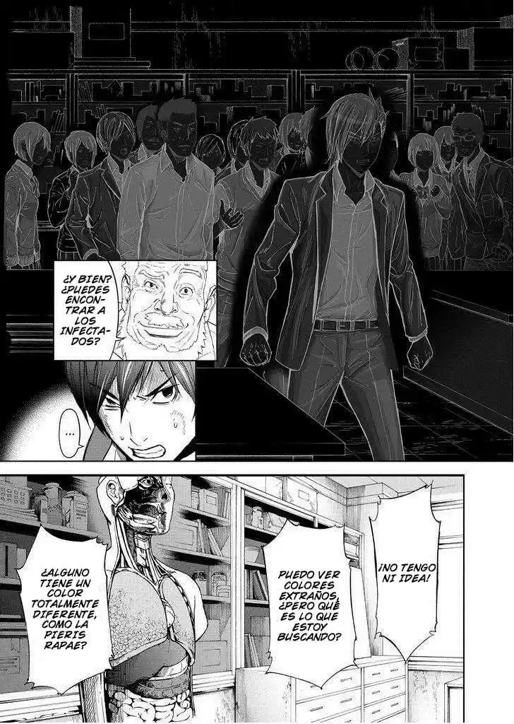 Okite Nemuru (2014) - Capítulo 7 - Página 6 - LectorTMOo