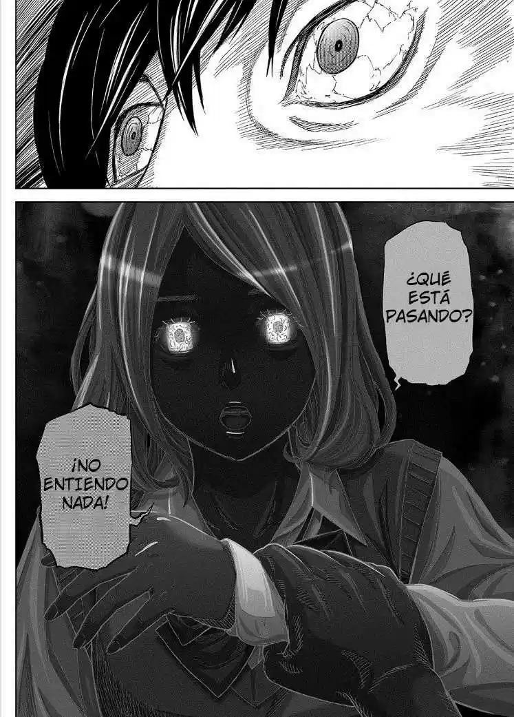 Okite Nemuru (2014) - Capítulo 7 - Página 21 - LectorTMOo