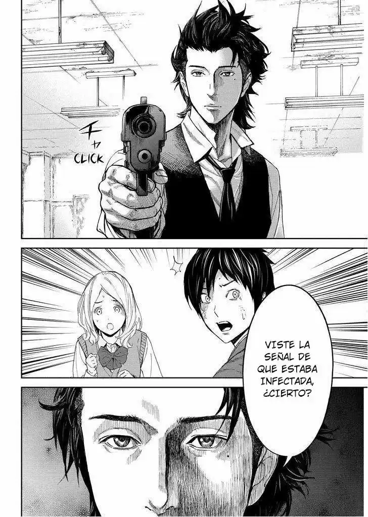 Okite Nemuru (2014) - Capítulo 8 - Página 5 - LectorTMOo