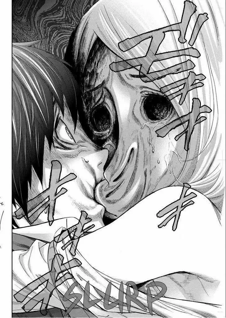 Okite Nemuru (2014) - Capítulo 8 - Página 13 - LectorTMOo