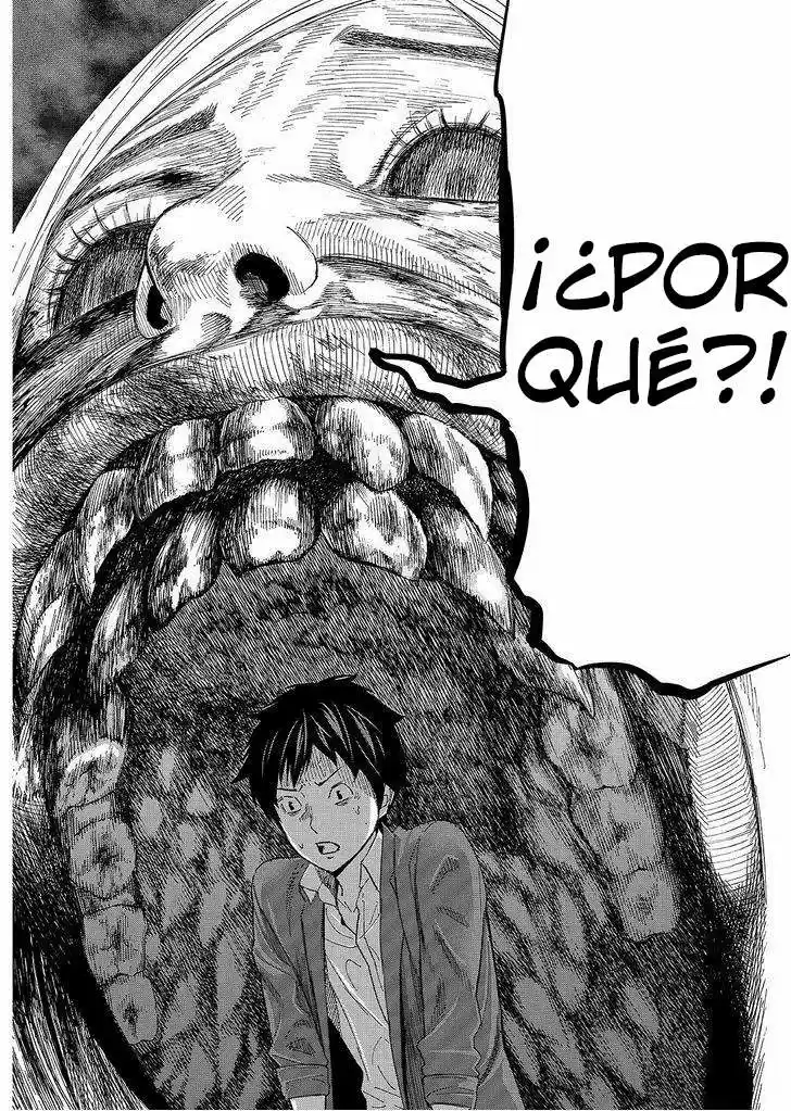 Okite Nemuru (2014) - Capítulo 9 - Página 17 - LectorTMOo