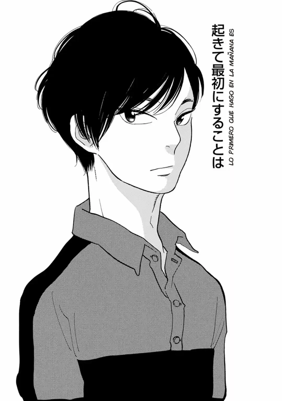 Okite Saisho ni Suru Koto wa (2013) - Capítulo 5 - Página 4 - LectorTMOo