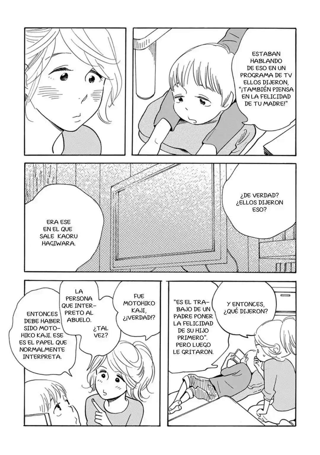 Okite Saisho ni Suru Koto wa (2013) - Capítulo 5 - Página 6 - LectorTMOo
