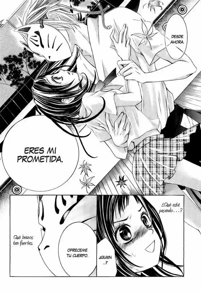 Okitsune no Hanayome (2016) - Capítulo 1 - Página 10 - LectorTMOo
