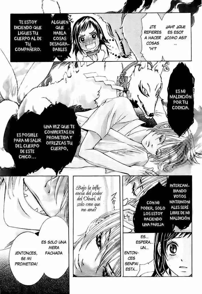 Okitsune no Hanayome (2016) - Capítulo 1 - Página 13 - LectorTMOo