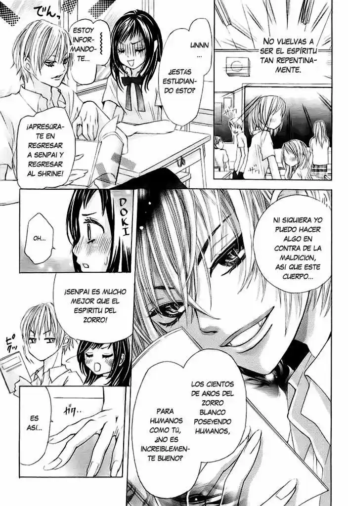 Okitsune no Hanayome (2016) - Capítulo 1 - Página 17 - LectorTMOo