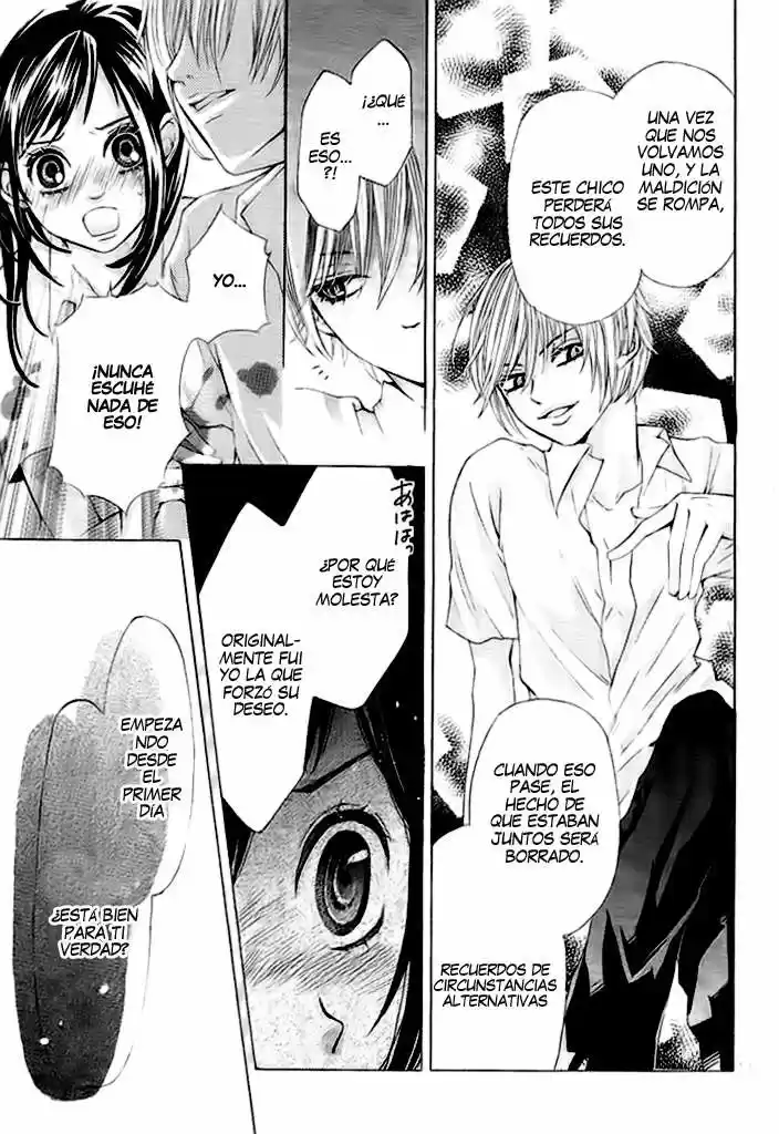 Okitsune no Hanayome (2016) - Capítulo 1 - Página 21 - LectorTMOo