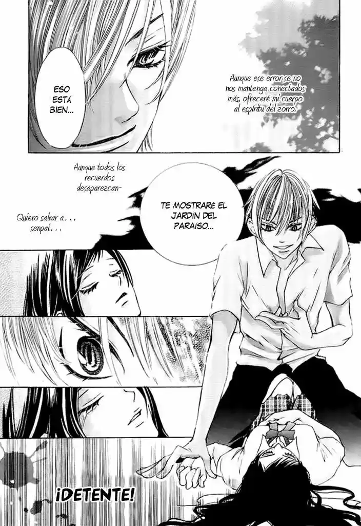Okitsune no Hanayome (2016) - Capítulo 1 - Página 27 - LectorTMOo