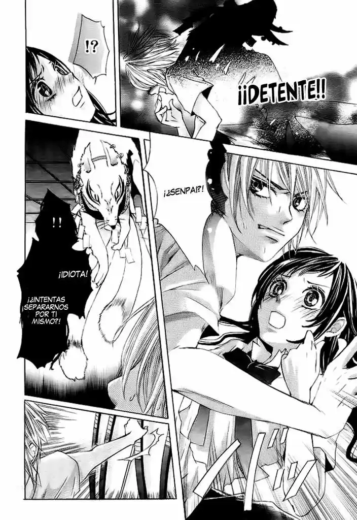 Okitsune no Hanayome (2016) - Capítulo 1 - Página 28 - LectorTMOo