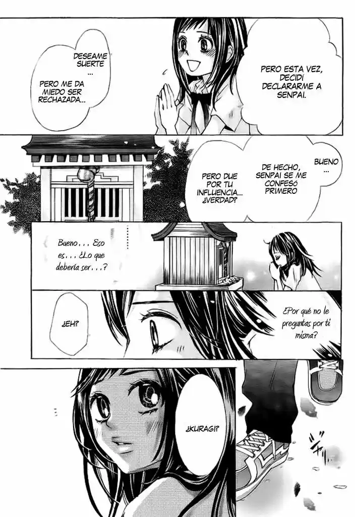 Okitsune no Hanayome (2016) - Capítulo 1 - Página 33 - LectorTMOo