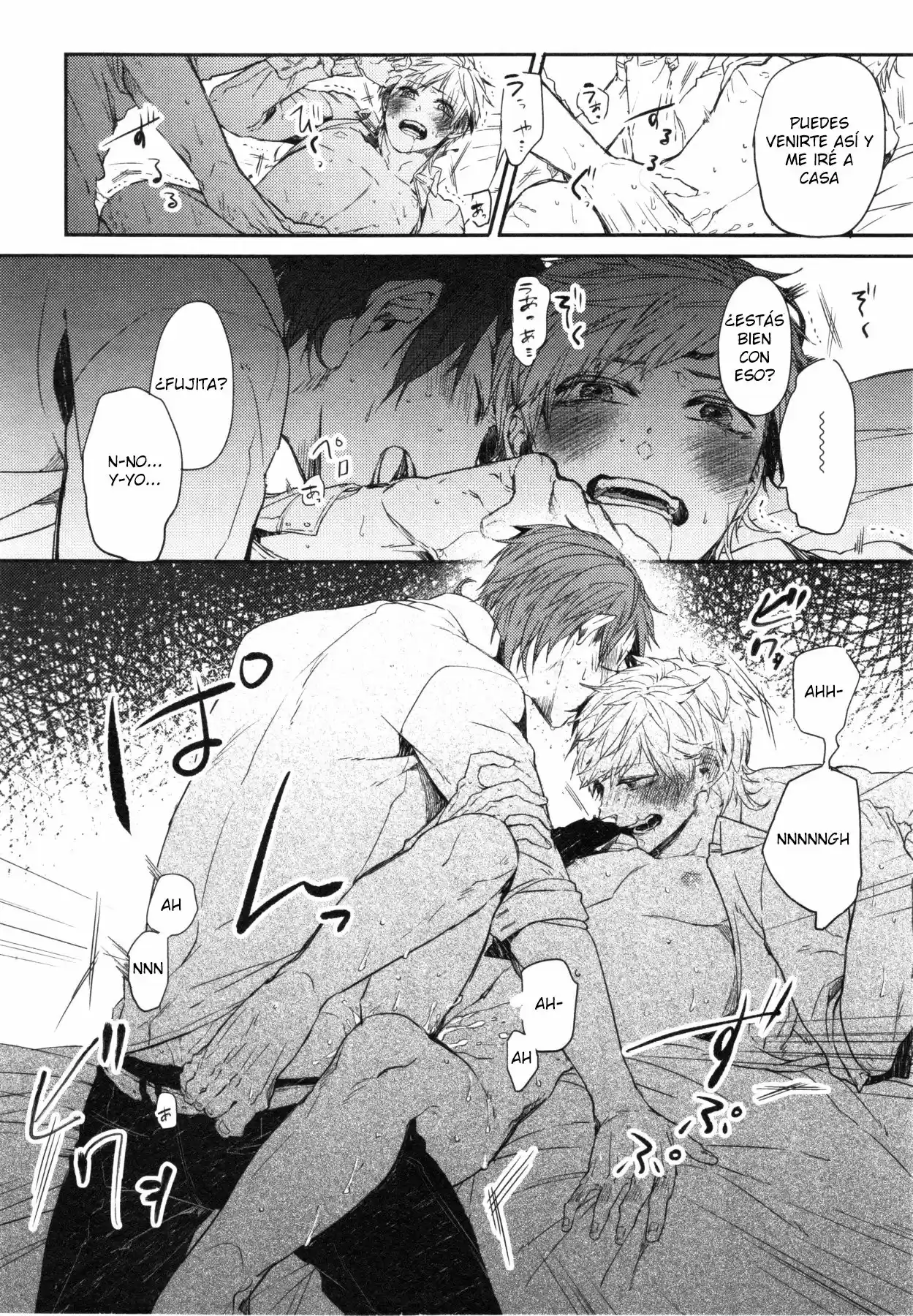 Oko-sama Box (2015) - Capítulo 1 - Página 16 - LectorTMOo