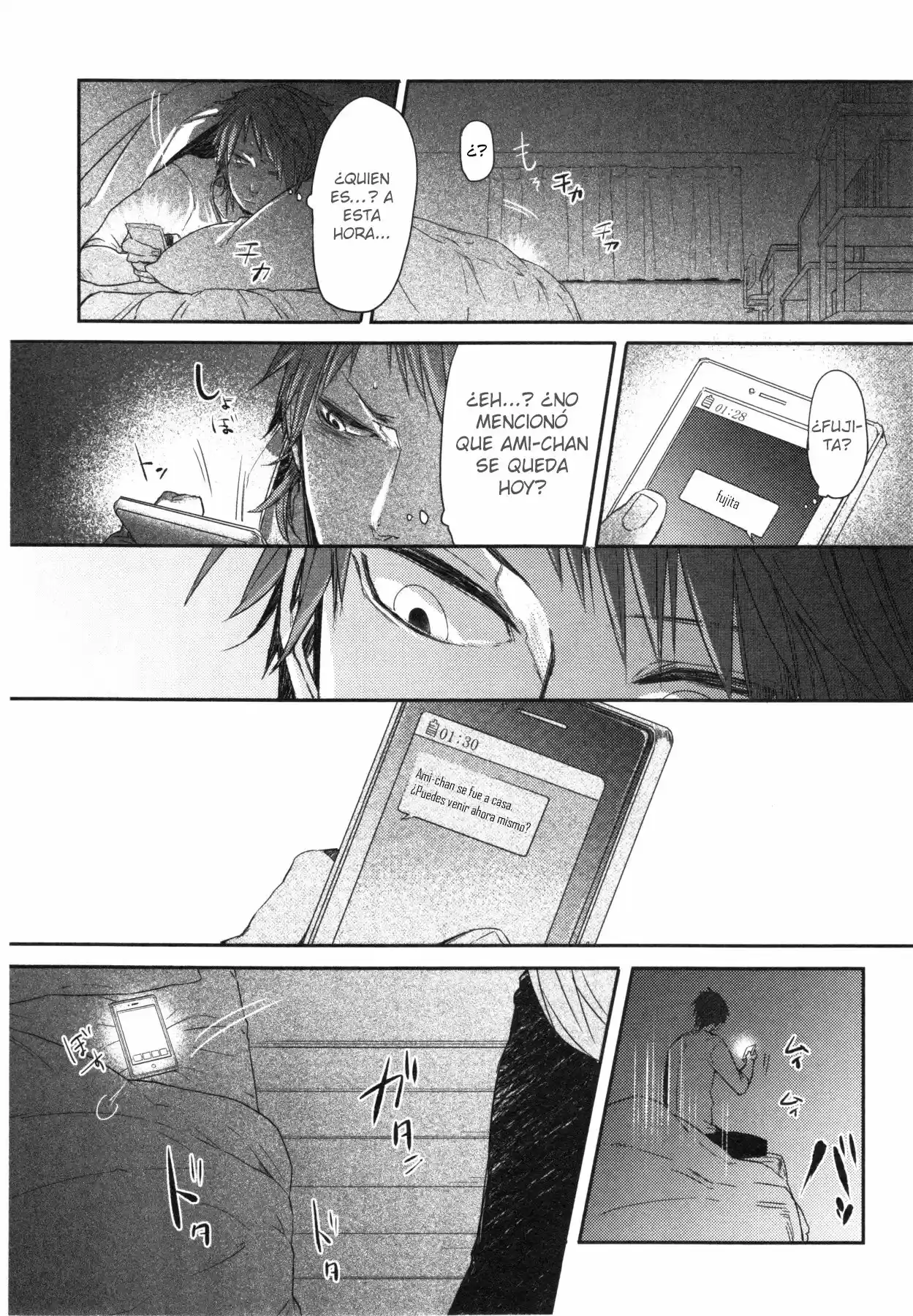 Oko-sama Box (2015) - Capítulo 1 - Página 24 - LectorTMOo