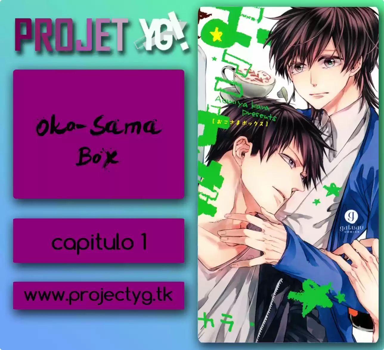 Oko-sama Box (2015) - Capítulo 2 - Página 1 - LectorTMOo