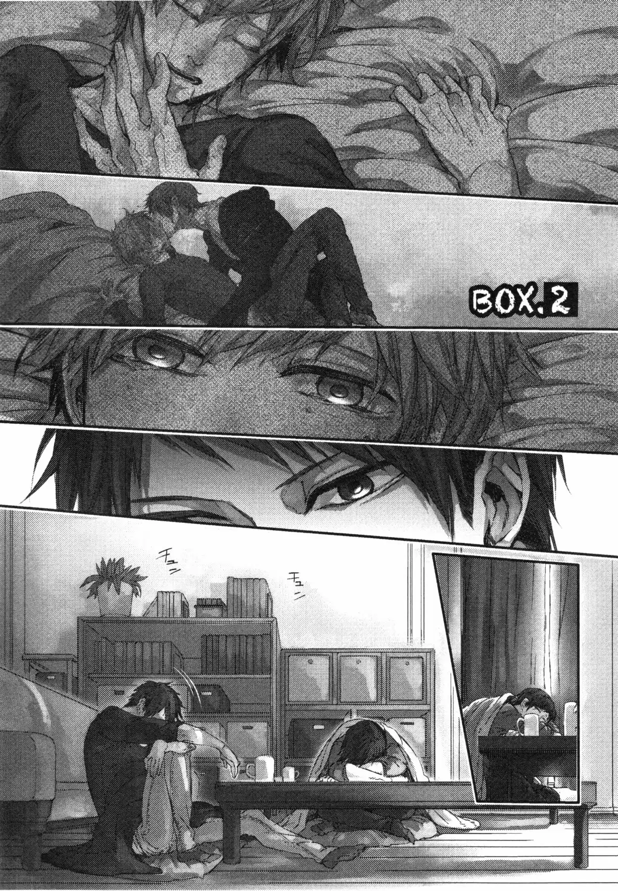 Oko-sama Box (2015) - Capítulo 2 - Página 2 - LectorTMOo