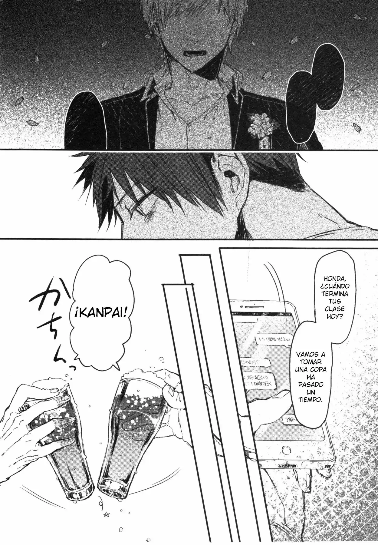 Oko-sama Box (2015) - Capítulo 2 - Página 19 - LectorTMOo