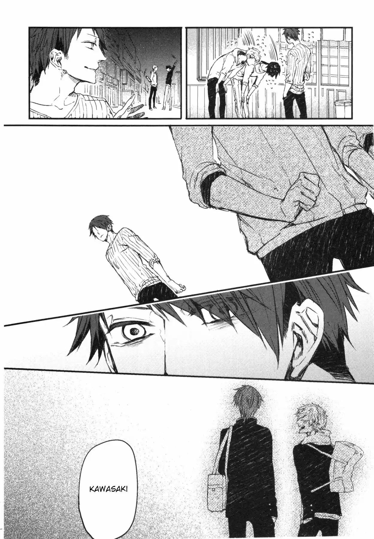 Oko-sama Box (2015) - Capítulo 2 - Página 23 - LectorTMOo