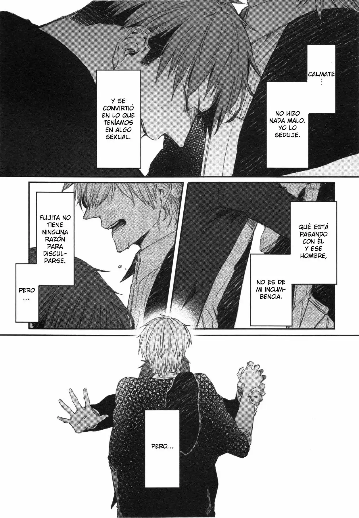 Oko-sama Box (2015) - Capítulo 4 - Página 6 - LectorTMOo