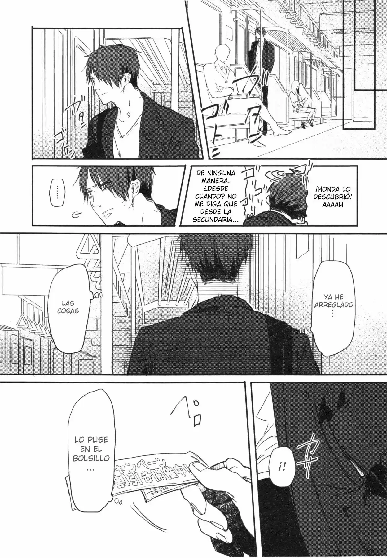 Oko-sama Box (2015) - Capítulo 4 - Página 22 - LectorTMOo