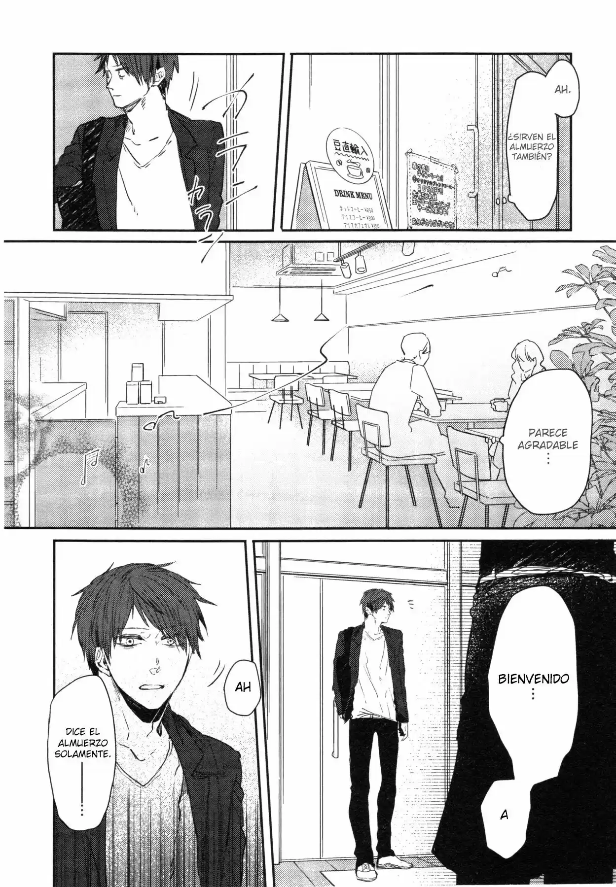 Oko-sama Box (2015) - Capítulo 4 - Página 24 - LectorTMOo