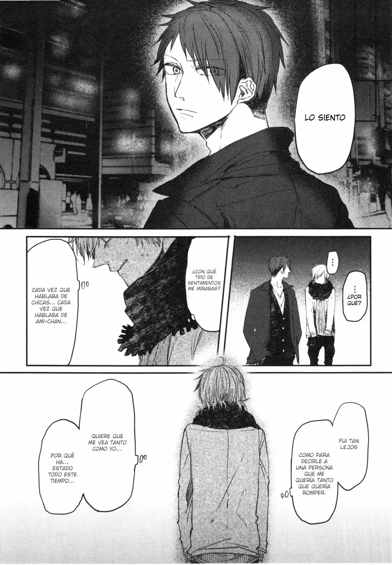 Oko-sama Box (2015) - Capítulo 5.5 - Página 7 - LectorTMOo
