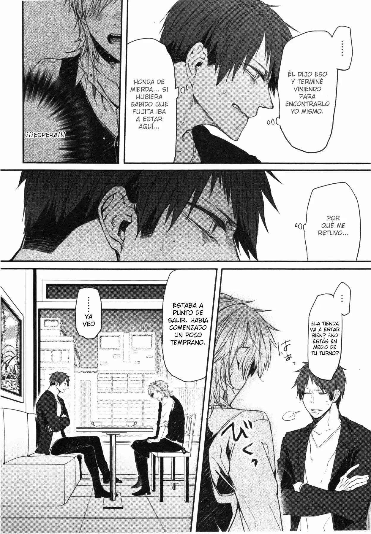 Oko-sama Box (2015) - Capítulo 5 - Página 4 - LectorTMOo