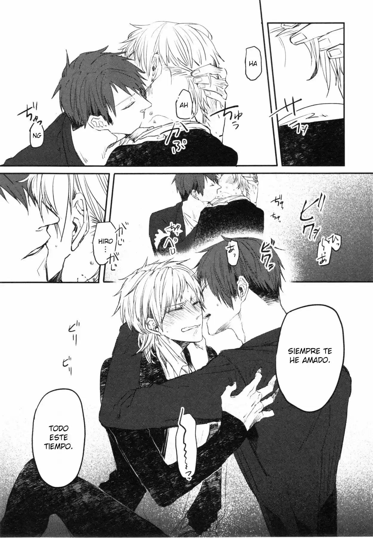 Oko-sama Box (2015) - Capítulo 5 - Página 25 - LectorTMOo