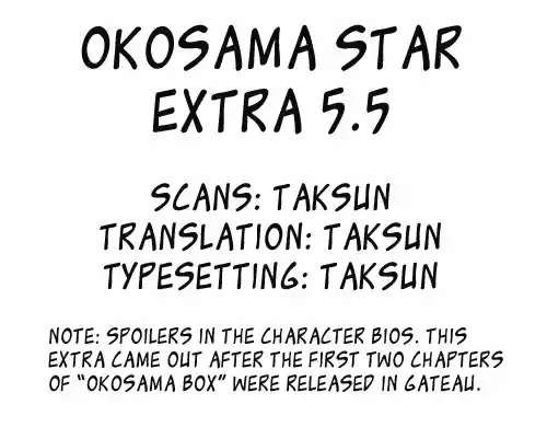 Oko-Sama Star (2014) - Capítulo 5.5 - Página 1 - LectorTMOo