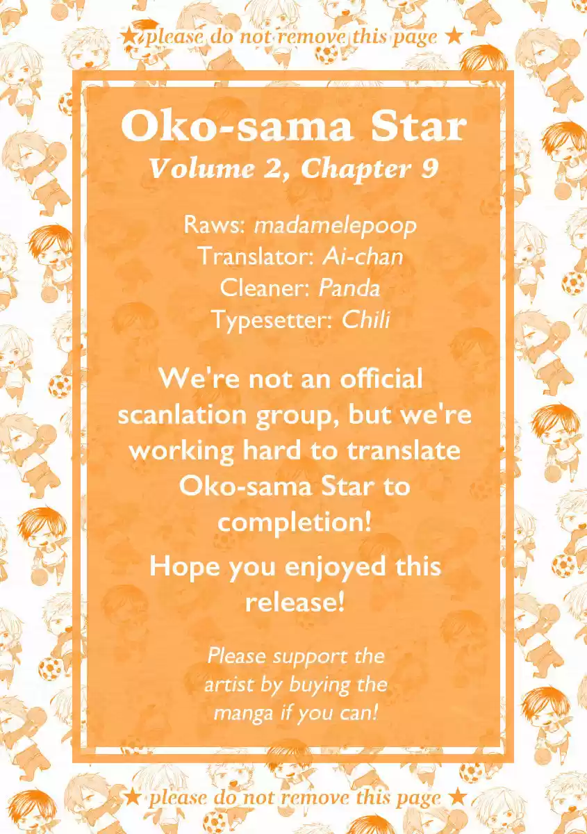 Oko-Sama Star (2014) - Capítulo 9 - Página 27 - LectorTMOo