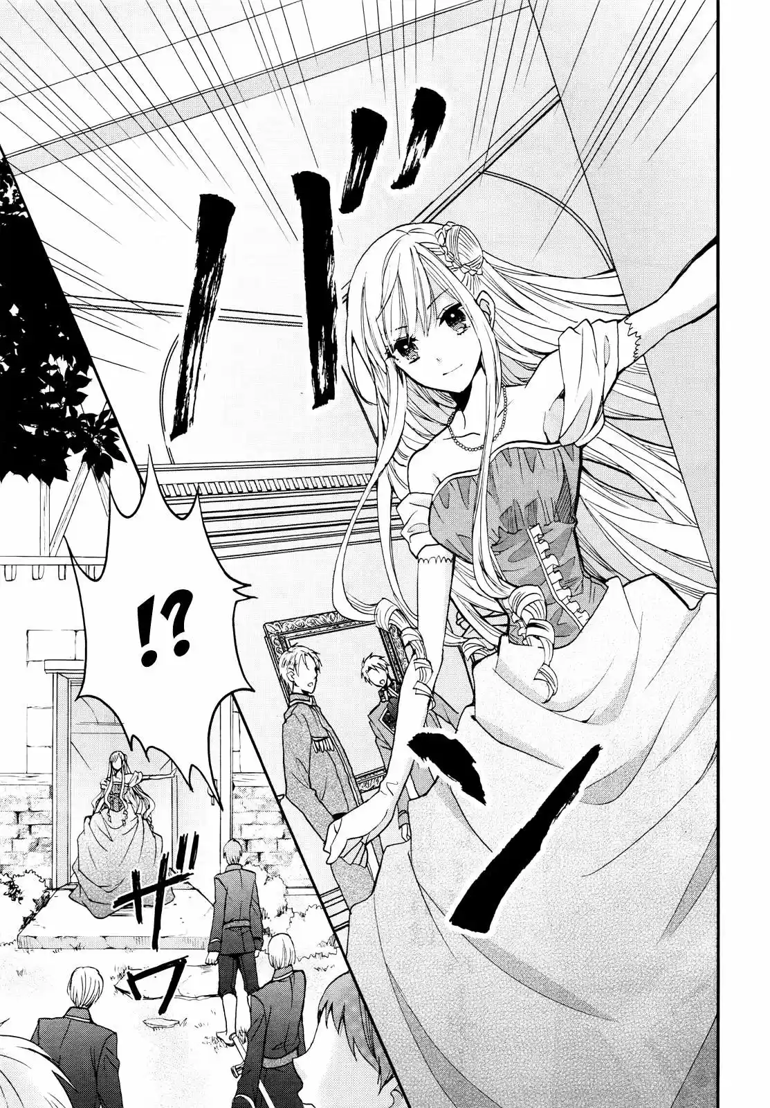 Okobore Hime to Entaku no Kishi (2013) - Capítulo 11 - Página 26 - LectorTMOo