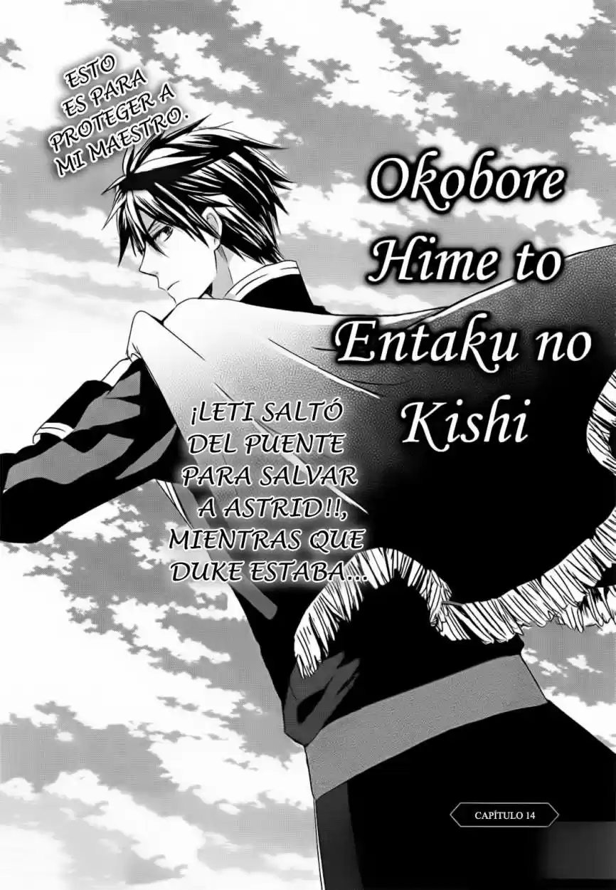 Okobore Hime to Entaku no Kishi (2013) - Capítulo 14 - Página 2 - LectorTMOo